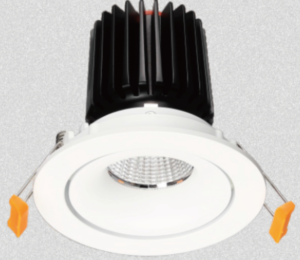 15W LED COB Adjustable Dimmable Downlight with 55° Beam